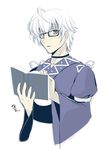  bad_id bad_pixiv_id book glasses male_focus morichika_rinnosuke natsukawa_sarasa solo touhou 