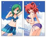  bikini day green_eyes green_hair inuinui multiple_girls onozuka_komachi red_eyes red_hair sample shiki_eiki short_hair swimsuit touhou two_side_up 