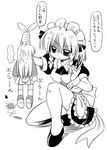  3girls anger_vein angry animal_ears apron bunny_ears bunny_tail directional_arrow ear_grab greyscale inaba_tewi izayoi_sakuya knife maid maid_apron maid_headdress monochrome multiple_girls reisen_udongein_inaba size_difference spoken_ellipsis sweatdrop tail touhou translated you_gonna_get_raped yuki_hime_haruka 