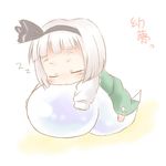  black_hairband chibi ghost hairband hitodama konpaku_youmu konpaku_youmu_(ghost) lowres mokku short_hair silver_hair sleeping solo touhou 