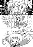  comic greyscale hair_ribbon hat inaba_tewi monochrome multiple_girls necktie open_mouth outstretched_arms patchouli_knowledge reisen_udongein_inaba remilia_scarlet ribbon spread_arms tears touhou translated uu~ yuki_hime_haruka 