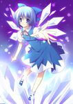  blue_eyes blue_hair bow cirno hands ice narumi_yuu_(bunbukudou) outstretched_arm outstretched_hand reaching short_hair solo touhou wings 
