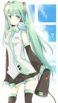  aqua_eyes aqua_hair bad_id bad_pixiv_id detached_sleeves hatsune_miku koi_wa_sensou_(vocaloid) long_hair mono_(recall) necktie solo thighhighs vocaloid 