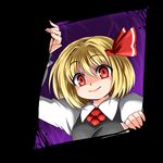  blonde_hair darkness hair_ribbon red_eyes ribbon rumia short_hair smile solo tajima_yuuki touhou 