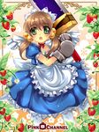 arcana_heart armor armored_dress artist_request brown_hair fiona_mayfield food fruit gloves maid solo strawberry sword weapon 