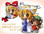  ^_^ animal_ears bad_id bad_pixiv_id blonde_hair bow brown_hair cat_ears cat_tail chen chibi closed_eyes dress earrings fox_tail hair_bow hakurei_reimu hat hat_ribbon jewelry kirisame_marisa long_hair long_sleeves multiple_girls multiple_tails open_mouth pillow_hat purple_eyes ribbon shinjitsu shoes short_hair smile socks tail tassel touhou translated wide_sleeves yakumo_ran yakumo_yukari yellow_eyes 