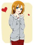  alternate_hairstyle bad_id bad_pixiv_id blue_eyes blush collarbone gym_uniform hair_down heart hood hoodie jacket kousaka_honoka long_hair long_sleeves looking_at_viewer love_live! love_live!_school_idol_project open_mouth orange_hair pants shiina_kuro smile solo track_pants zipper 