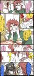  2boys bad_id bad_pixiv_id bandaid comic hoge jojo_no_kimyou_na_bouken kakyouin_noriaki kuujou_holly kuujou_joutarou mature mirror multiple_boys translated 