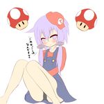  black_panties blush cosplay crossover hair_ornament hat kextukkii long_sleeves mario mario_(cosplay) mario_(series) mushroom overalls panties pantyshot pantyshot_(sitting) purple_eyes short_hair_with_long_locks sidelocks sitting solo super_mario_bros. super_mushroom underwear vocaloid voiceroid yuzuki_yukari 