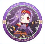  absurdres chibi greenteaneko highres long_hair one_eye_closed pointy_ears purple_hair red_eyes solo sword sword_art_online weapon yuuki_(sao) 