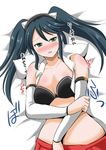  arm_warmers bare_shoulders black_bra blue_hair bra breasts green_eyes hairband isuzu_(kantai_collection) kantai_collection large_breasts long_hair looking_at_viewer lying navel on_back open_mouth skirt solo translation_request twintails underwear upper_body yano_toshinori 