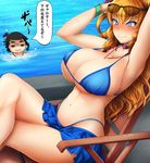  bikini blonde_hair blue_bikini blue_eyes bol_(liliymimi) breasts chibi chibi_inset choker embarrassed galko heart highleg highleg_bikini highleg_swimsuit highres huge_breasts long_hair looking_at_viewer looking_down multiple_girls navel oshiete!_galko-chan otako_(galko) skindentation solo_focus sunglasses swimsuit translated troll_face wavy_mouth 