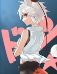  animal_ears back blouse blue_background cowboy_shot crossed_arms from_behind hat inubashiri_momiji kinketsu looking_at_viewer looking_back midriff pom_pom_(clothes) red_eyes short_hair skirt sleeveless solo tokin_hat touhou white_hair wolf_ears 