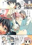  &gt;_&lt; 1boy 3girls admiral_(kantai_collection) black_hair blonde_hair body_mahattaya_ginga breast_grab closed_eyes comic commentary_request grabbing highres kantai_collection misunderstanding multiple_girls oboro_(kantai_collection) pink_hair sazanami_(kantai_collection) translated uniform ushio_(kantai_collection) wall_slam yellow_eyes 