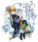  alice_margatroid alphes_(style) alternate_costume alternate_hairstyle bad_id bad_pixiv_id blonde_hair boots flower hair_flower hair_ornament happy_new_year japanese_clothes kimono maguroido new_year parody solo style_parody touhou yellow_eyes 