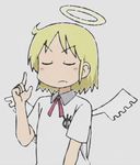  angel angel_wings animated animated_gif blonde_hair disapproval eyes_closed halo helvetica_standard lowres nichijou pino_(helvetica_standard) wings 