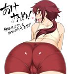  ass bare_shoulders bike_shorts brown_eyes brown_hair cameltoe dr.p from_behind looking_at_viewer looking_back original pantylines ponytail skin_tight smile solo translation_request trefoil 