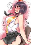  black_hair black_skirt blush breasts fang hand_on_another's_ass hat highres impossible_clothes large_breasts open_mouth panties pink_panties pointy_ears profile red_eyes roki_(hirokix) shameimaru_aya short_hair skirt solo_focus tokin_hat touhou tsurime underwear 
