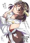  arched_back breasts brown_eyes brown_hair brown_legwear cleavage clipboard cowboy_shot detached_sleeves glasses hand_on_own_cheek hand_on_own_face headgear hip_vent holding jpeg_artifacts kantai_collection kirishima_(kantai_collection) looking_at_viewer medium_breasts neropaso no_legwear nontraditional_miko pleated_skirt ribbon-trimmed_sleeves ribbon_trim semi-rimless_eyewear sideways_glance simple_background sketch skirt solo thighhighs translated under-rim_eyewear white_background zettai_ryouiki 