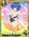  1girl black_bra black_panties blue_hair blush bra breasts high_school_dxd large_breasts looking_at_viewer official_art panties solo standing torn_clothes underwear xenovia_(high_school_dxd) yellow_eyes 