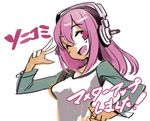  blush breasts headphones large_breasts long_hair looking_at_viewer minoa_(lastswallow) nitroplus one_eye_closed open_mouth pink_eyes pink_hair raglan_sleeves smile solo super_sonico 