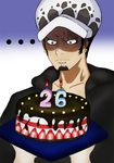  1boy birthday cake candle food hat one_piece solo trafalgar_law trafargar_low 