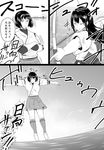  akagi_(kantai_collection) arrow arrow_in_head bifidus bow_(weapon) closed_eyes comic commentary greyscale hyuuga_(kantai_collection) japanese_clothes kantai_collection monochrome multiple_girls ocean quiver translated undershirt weapon 