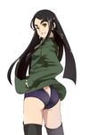 ass ass_cutout black_hair black_legwear butt_crack cowboy_shot eyebrows fusou_empire_princess long_hair long_sleeves military military_uniform simple_background solo strike_witches_zero swimsuit swimsuit_under_clothes tail tail_slit_clothes thick_eyebrows thighhighs uniform uno_ichi very_long_hair white_background world_witches_series 