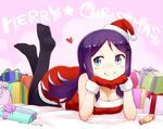  alternate_costume bare_shoulders black_legwear blue_eyes blush_stickers breasts candy chin_rest cleavage dated dot_nose elbow_rest food fur_trim gift gloves hair_ornament hairclip hat heart interlocked_fingers kanojo_ga_flag_wo_oraretara large_breasts long_hair looking_at_viewer lying merry_christmas nagian no_shoes on_stomach pantyhose pink_background purple_hair red_gloves santa_costume santa_hat seiteikouji_mimori signature sleeveless smile solo star 