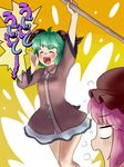  animal_ears broom closed_eyes daajirin.koucha green_hair hat highres kasodani_kyouko m-1_grand_prix multiple_girls mystia_lorelei pink_hair short_hair touhou 