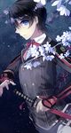  armor bad_id bad_pixiv_id black_hair blue_eyes double-breasted flower horikawa_kunihiro japanese_armor katana kote lyodi male_focus notched_lapels solo sword touken_ranbu wakizashi weapon 