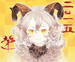  animal_ears checkered checkered_background horns looking_at_viewer original sheep_horns shihou_(g-o-s) solo upper_body white_hair yellow_eyes 
