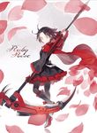  black_hair black_legwear cape character_name highres pantyhose petals red_cape rose_petals ruby_rose rwby scythe shihou_(g-o-s) short_hair skirt solo 
