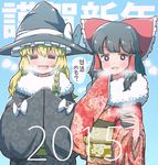  2girls =_= alison_(alison_air_lines) alternate_costume black_hair blonde_hair blue_background blush bow braid breath cold cup floral_print hair_bow hair_tubes hakurei_reimu hands_in_opposite_sleeves happy_new_year hat hat_bow highres japanese_clothes kimono kirisame_marisa multiple_girls new_year obi sash side_braid smile solid_circle_eyes steam teacup touhou white_bow witch_hat 