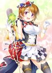  :d belt bow bracelet breasts brown_hair cafe_maid checkered checkered_skirt earrings flower gloves hair_bow hat jewelry koizumi_hanayo love_live! love_live!_school_idol_project medium_breasts microphone microphone_stand musical_note open_mouth purple_eyes rose short_hair skirt smile solo thighhighs white_gloves yuurei_yashiki 