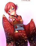  alternate_hairstyle blush dated highres japanese_clothes kimono looking_at_viewer love_live! love_live!_school_idol_project nishikino_maki nose_blush purple_eyes red_hair short_hair smile solo wide_sleeves yu-ta 