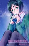  akone androgynous bangs black_hair bob_cut cup dated fate/zero fate_(series) green_eyes happy_birthday male_focus mug night shawl sitting solo steam swept_bangs waver_velvet 