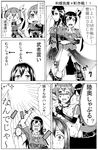  &gt;_&lt; :d a-kiraa_(whisper) bandaid bandaid_on_pussy bow bowtie chikuma_(kantai_collection) closed_eyes comic elbow_gloves gloves greyscale hair_ribbon highres kantai_collection long_hair monochrome multiple_girls mutsu_(kantai_collection) no_panties nude open_mouth ribbon smile tears tone_(kantai_collection) translation_request twintails uppercut v-shaped_eyebrows wavy_mouth 