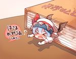  &gt;_&lt; 60mai bat_wings blue_hair blush book book_focus chibi closed_eyes fang hat hat_ribbon minigirl mob_cap open_mouth outstretched_arms puffy_sleeves remilia_scarlet ribbon short_hair short_sleeves solo text_focus touhou translated trapped wings 