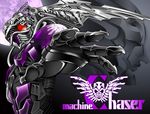  armor cable character_name claws compound_eyes full_moon highres kamen_rider kamen_rider_drive_(series) kameren looking_at_viewer mashin_chaser mask mechanical_wings moon outstretched_hand projected_inset purple_moon red_eyes shoulder_pads symbol wings 