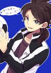 ball blue_background brown_hair fudou_akio inazuma_eleven_(series) inazuma_eleven_go inazuma_eleven_go_galaxy jacket long_hair looking_at_viewer male_focus open_clothes open_jacket open_mouth saku_anna simple_background soccer_ball solo telstar translation_request upper_body 