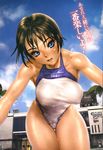  absurdres blue_eyes blush breasts brown_hair comic_anthurium covered_nipples cyril_brooklyn face highres large_breasts looking_at_viewer nipples one-piece_swimsuit open_mouth see-through shirou_masamune short_hair smile solo swimsuit translation_request 
