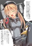  ^_^ blonde_hair breast_grab closed_eyes failure_penguin grabbing hair_ornament hat highres ichikawa_feesu kantai_collection long_hair low_twintails open_mouth prinz_eugen_(kantai_collection) skirt skirt_lift solo tears translated twintails 