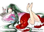  artist_name black_hair bunny cup_ramen houraisan_kaguya japanese_clothes long_hair lying manga_(object) on_stomach red_eyes rosette_(roze-ko) sketch skirt solo the_pose touhou very_long_hair 