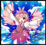  1girl bird_ear bird_wings feathered_wings hat_feather mystia_lorelei one_eye_closed outstretched_arms pink_eyes pink_hair sky solo touhou wings 