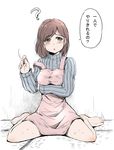  ? apron barefoot breast_hold breasts brown_eyes brown_hair kubocha medium_breasts ribbed_sweater shinken-zemi sitting solo strap_slip sweater translation_request turtleneck wariza zemi_mama 