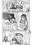  alcohol azumanga_daiou beer classroom comic doujinshi greyscale highres hoshiguma_yuugi kasuga_ayumu kazami_yuuka mihama_chiyo monochrome multiple_girls oni pantyhose sake shameimaru_aya touhou translated yuzu_momo 