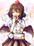  black_wings blush doughnut eating feathered_wings food hat heart mayo_(mayomr29) pastry_box pon_de_ring shameimaru_aya smile solo tokin_hat touhou wings 