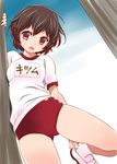  adjusting_clothes adjusting_shoe blush brown_hair buruma gradient_hair gym_uniform kanoe kantai_collection looking_at_viewer multicolored_hair mutsuki_(kantai_collection) open_mouth red_eyes red_hair shoes short_hair socks solo two-tone_hair uwabaki white_legwear 