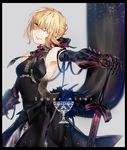  alternate_costume armpits artoria_pendragon_(all) bare_shoulders blonde_hair claws dark_excalibur fate/stay_night fate_(series) gauntlets kyou_zip saber_alter solo sword weapon yellow_eyes 